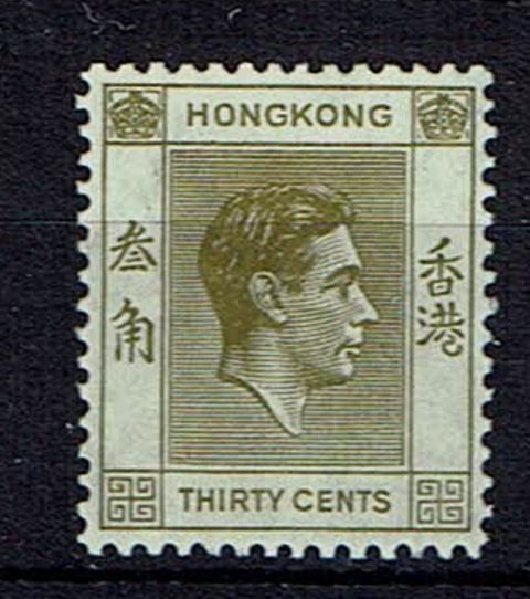 Image of Hong Kong SG 151 UMM British Commonwealth Stamp
